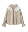 MULTI RUFFLE COLLAR BLOUSE