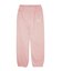 DAILY SWEAT PANTS