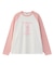 KITTEN B/B TEE