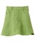 MERMAID SKIRT