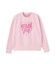 MELTY HEART KNIT TOP