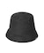 PLANE BLADE HAT
