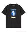 MILKFED. / CASPER THE FRIENDLY GHOST S/S TEE