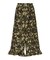 FRILL HEM CAMO PANTS