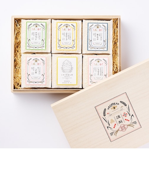 AKOMEYA TOKYO/ 令和7年産 お米6品種食べ比べセット 謹製桐箱入り