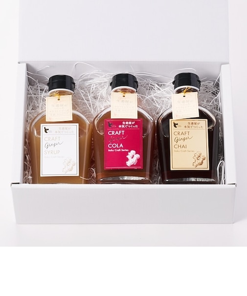 AKOMEYA TOKYO/ 生姜屋が本気でつくったクラフトジンジャーシロップ3種セット