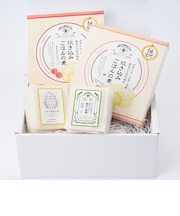 まるごとカマンベールチーズを愉しむ炊き込みごはんセット