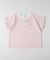 VIVIAN BLUE(ヴィヴィアンブルー)ボーダープリントフリルＴシャツ