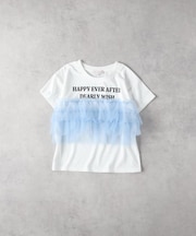 VIVIAN BLUE(ヴィヴィアンブルー)【キッズ】チュールドッキングＴシャツ