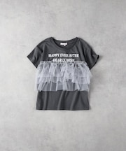 VIVIAN BLUE(ヴィヴィアンブルー)【キッズ】チュールドッキングＴシャツ
