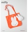 Other(ソノタ)【レディース】「miffy」 ミッフィーエコバッグ（70周年限定デザイン）