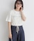 BACK NUMBER(バックナンバー)シアー刺繍ビスチェ