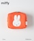 「miffy」スクエアポーチ