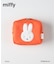 「miffy」スクエアポーチ