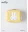 「miffy」スクエアポーチ