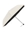 「Waterfront」折り畳み傘／ZENTENKOU（UVカット率100％／遮光率100％／晴雨兼用／日傘／遮熱／日焼け対策／薄型）
