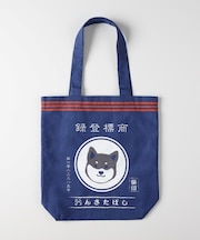 A4トートバッグ