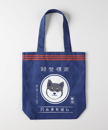 A4トートバッグ