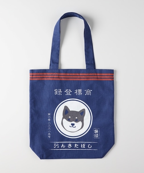 A4トートバッグ