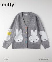 【miffy】 ミッフィーカーディガン