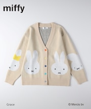 【miffy】 ミッフィーカーディガン