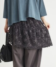 起毛レースレイヤードスカート
