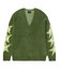 URSA SHAGGY CARDIGAN