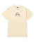 SONG S/S TEE