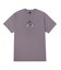 SONG S/S TEE
