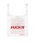 FUCK IT PACKABLE BODEGA BAG