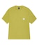 TOTAL ECLIPSE S/S KNIT BOXY