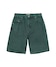 SEA GREEN