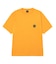 HUF SET BOX LOGO S/S POCKET