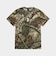 REALTREE