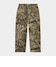 REALTREE