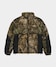 REALTREE