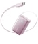 Anker Nano Power Bank (10000mAh, 45W, 巻取り式 USB-Cケーブル)