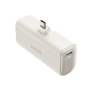 Anker Nano Power Bank (22.5W, Built-In USB-C Connector)