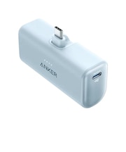 Anker Nano Power Bank (22.5W, Built-In USB-C Connector)