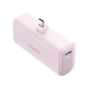 Anker Nano Power Bank (22.5W, Built-In USB-C Connector)