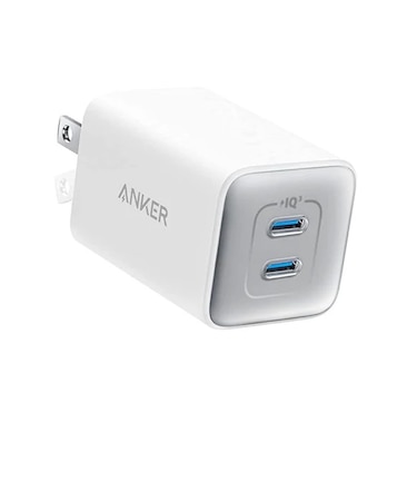 Anker 523 Charger (Nano 3, 47W)