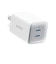 Anker 523 Charger (Nano 3, 47W)
