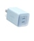 Anker 523 Charger (Nano 3, 47W)