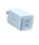 Anker 523 Charger (Nano 3, 47W)