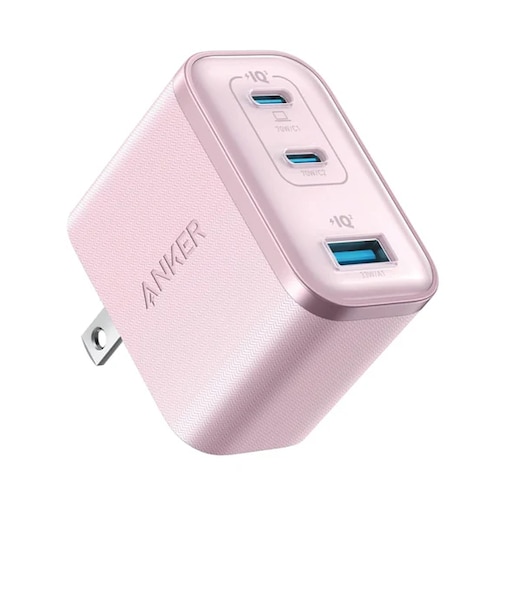 Anker Nano Charger (70W, 3 Ports)