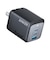 Anker Prime Wall Charger (67W, 3 ports, GaN)