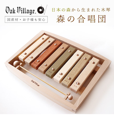 オークヴィレッジ 森の合唱団