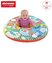 【ラッピング済み】ボーネルンド ベビープレイネスト ガルト