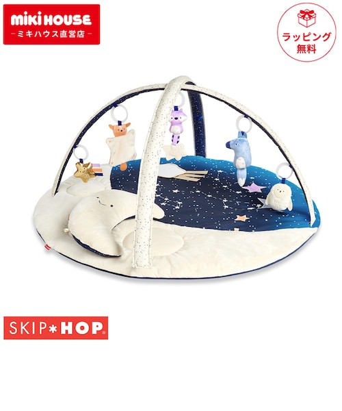 SKIP HOP スキップホップ ナイトムーン・ベビージム ラッピング済み】ナイトムーン ベビージム スキップホップ｜ミキハウス