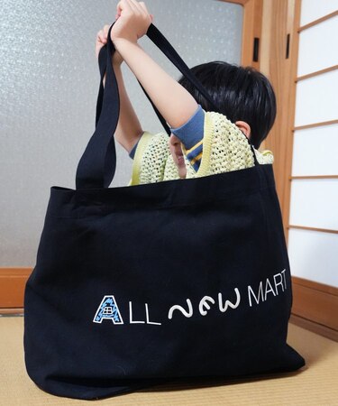 ALL NEW MART ビッグトートバッグ